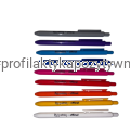 długopis z hasłem.png