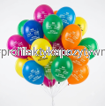 Balon profilaktyka uzależnień.png