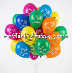 Balon - Profilaktyka Pozytywna 10 szt