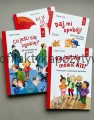Pakiet książek Moje granice i moje bezpieczeństwo.jpg